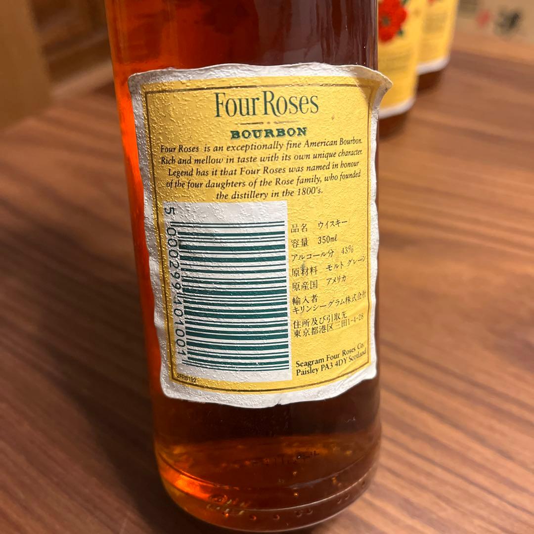 Four Roses バーボン 350ml 5本セット