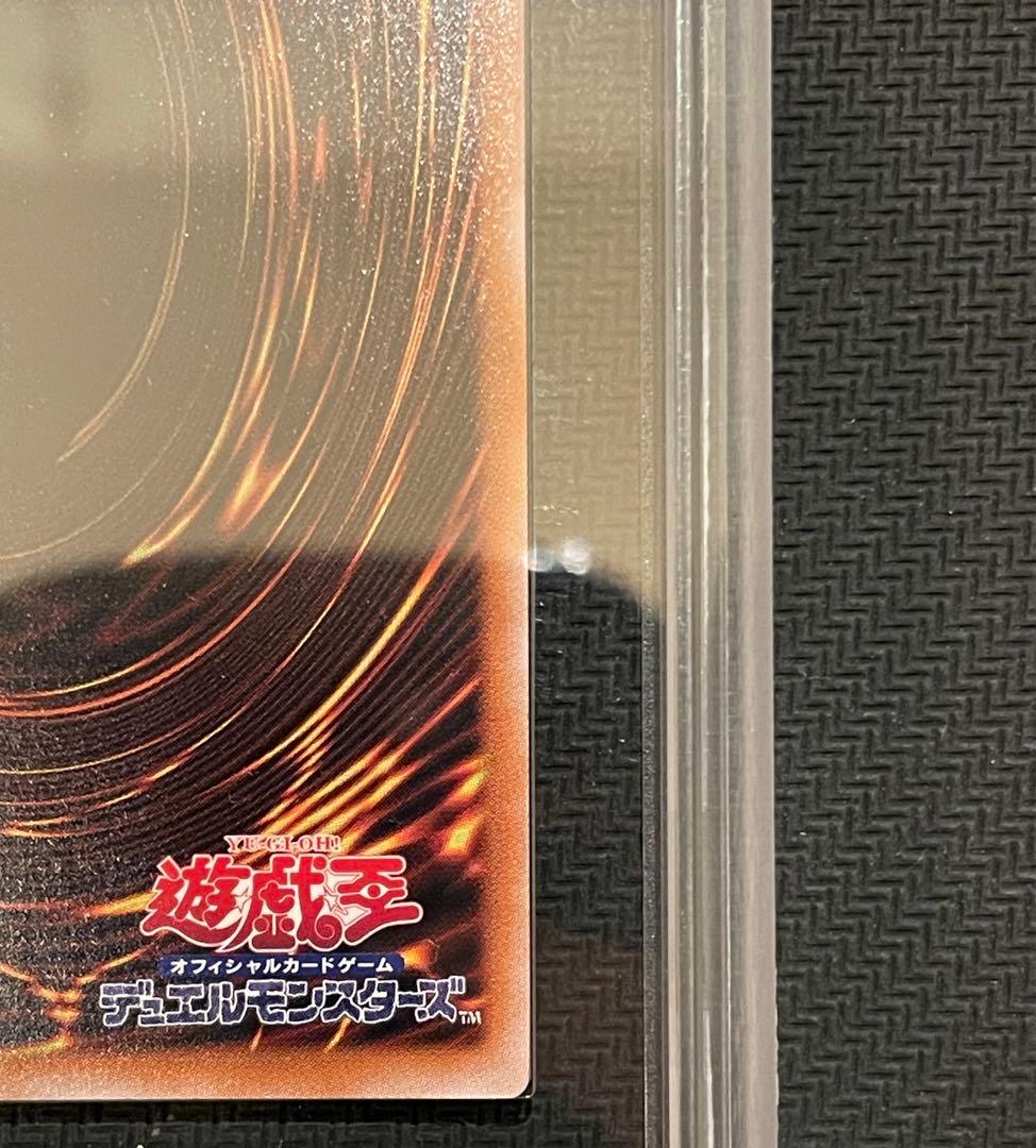 女剣士カナン 復刻版 ウルトラレア ARS10