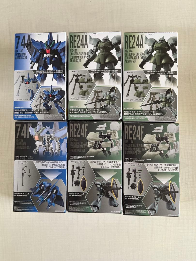 【まとめ売り】ガンダム　GフレームFA　64点　GUNDAM　GFRAME FA