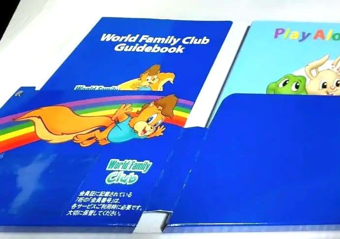 ディズニー英語　トーク＆シング＆プレイアロングセット （未開封-多数）