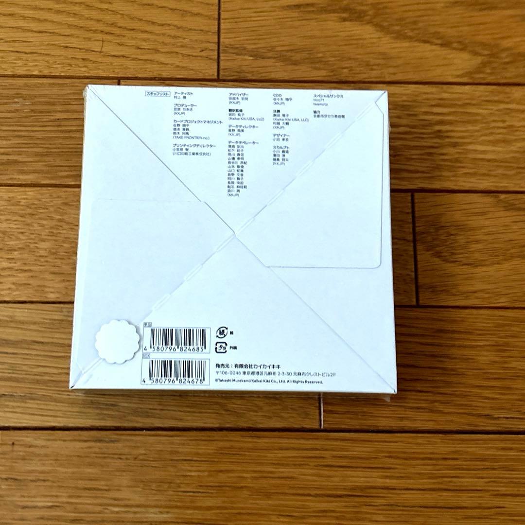 村上隆もののけ京都 BOX 新品未開封シュリンク付きボックス