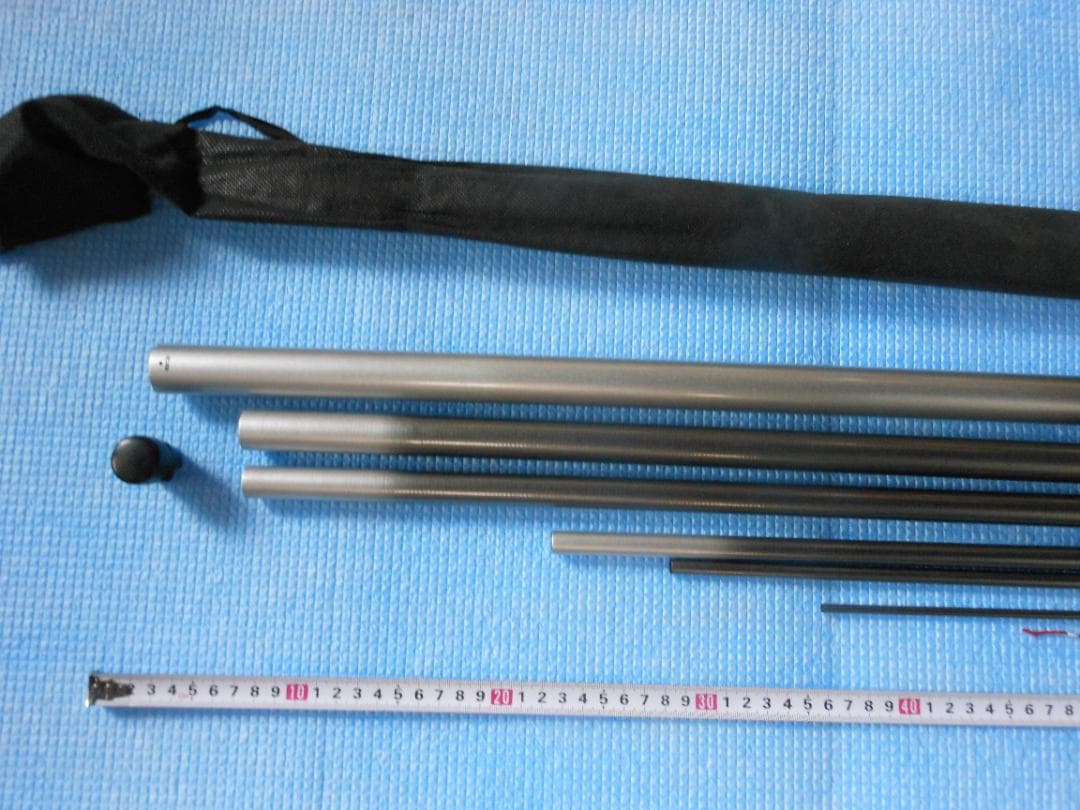 ダイワ　HZ 峰風　硬調９５MV　　鮎竿