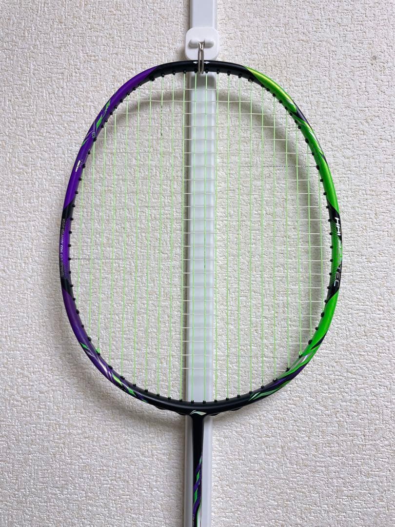 リーニン Hec 9000