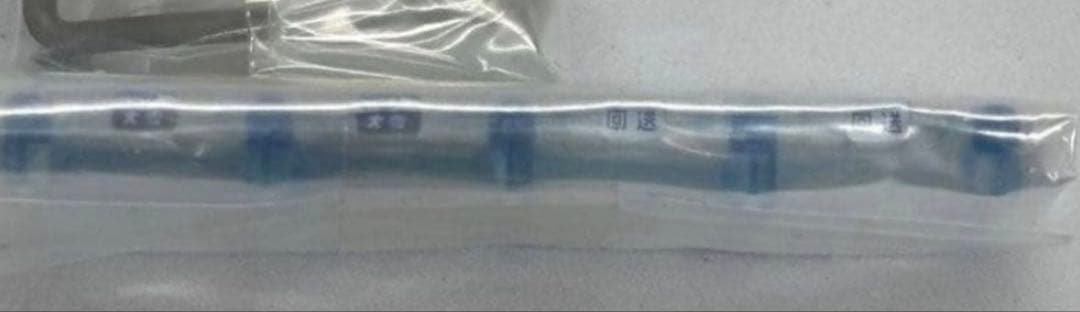 【お値下げ不可】　97959 TOMIX さよならキハ183系オホーツク・大雪