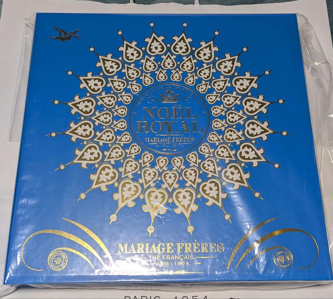 マリアージュフレール アドヴェントカレンダー 2025限定 NOEL 