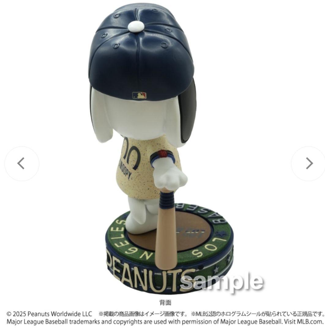最新版2025 ドジャース SNOOPY ボブルヘッド 9.5インチ