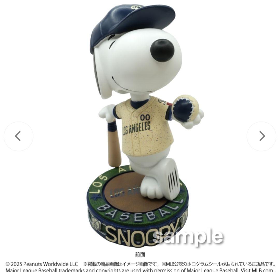 最新版2025 ドジャース SNOOPY ボブルヘッド 9.5インチ