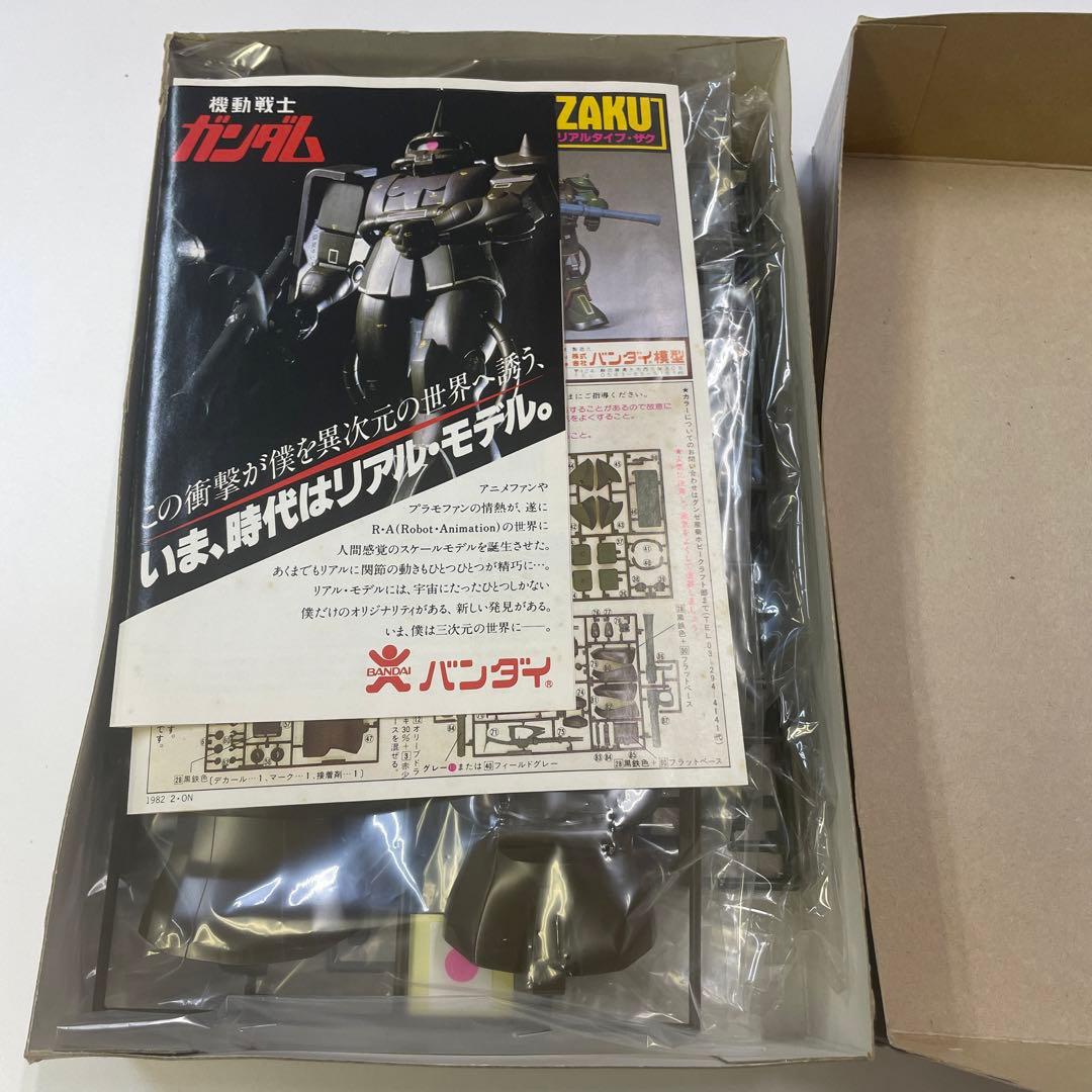 1/100 MS-06 ザク　新品未使用品