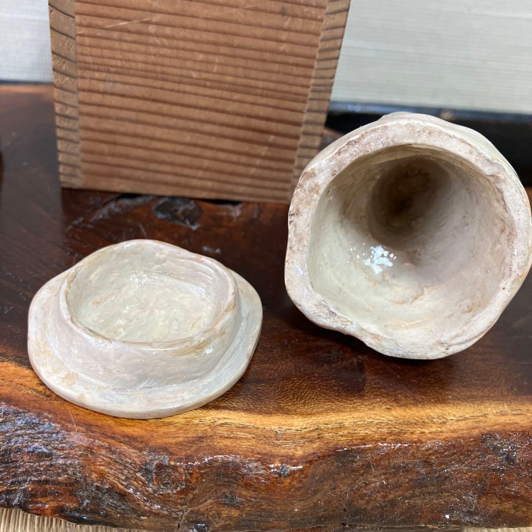 希少 萩焼 九代三輪雪堂 狸香合 陶器