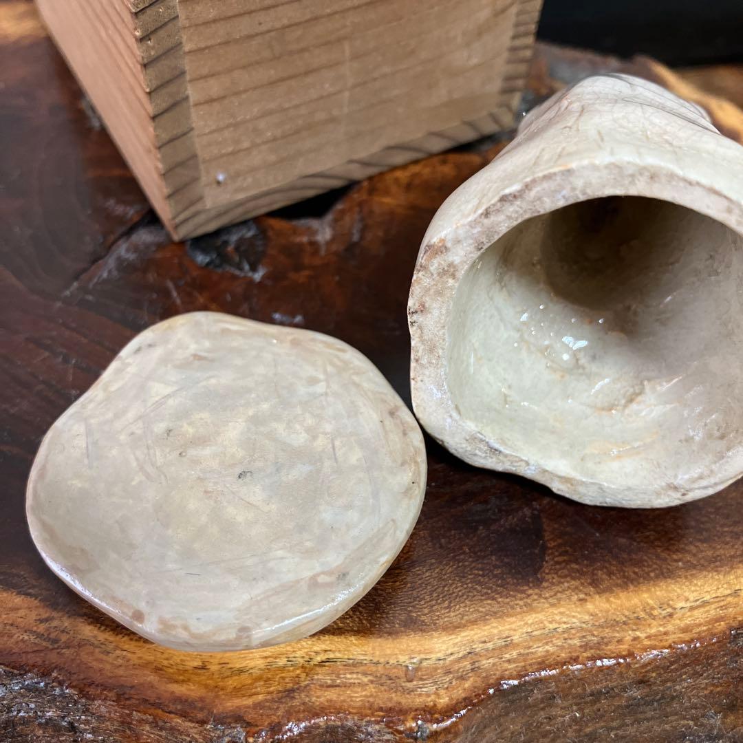 希少 萩焼 九代三輪雪堂 狸香合 陶器