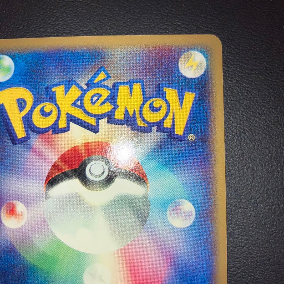 特価品　ゴローニャ　クリスタルタイプ　カードe キラ