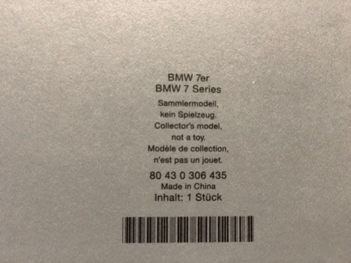 【希少 箱付き極上美品】 7series