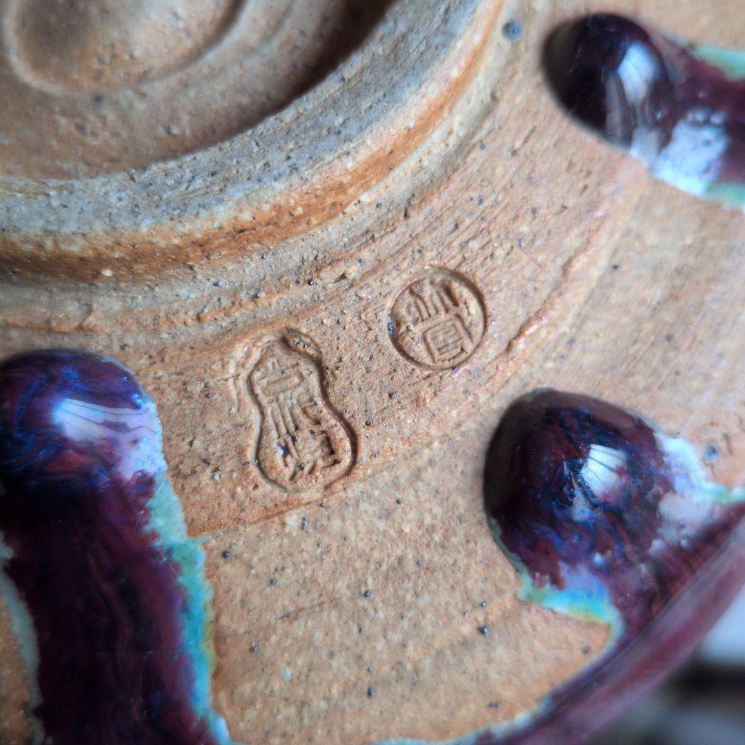 【美品】陶器製　抹茶茶碗　3個セット　お得なまとめ売り