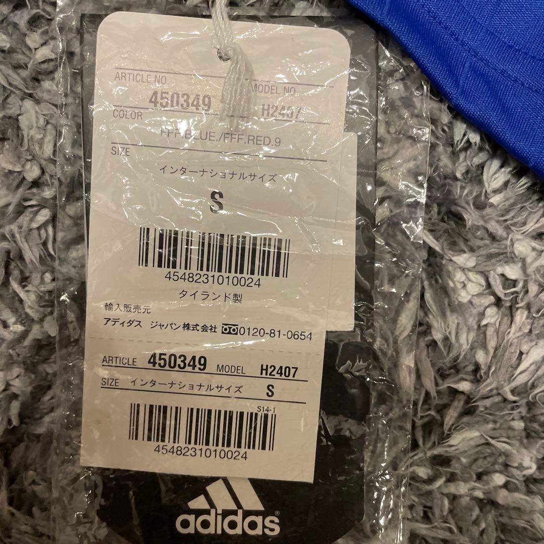 クンデ着用 国内正規品 新品未使用 ジダン フランス代表 全身セットユニフォーム