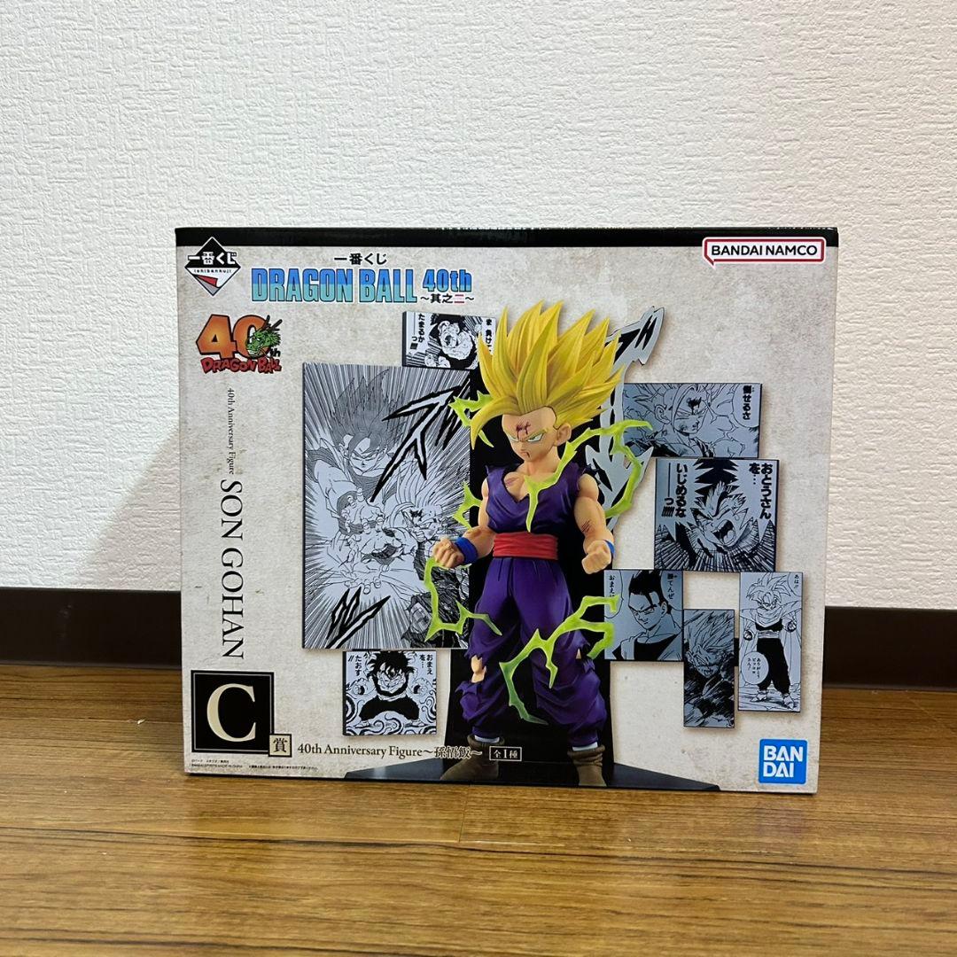 ドラゴンボール 一番くじ DRAGON BALL 40th 其之二 A賞B賞C賞