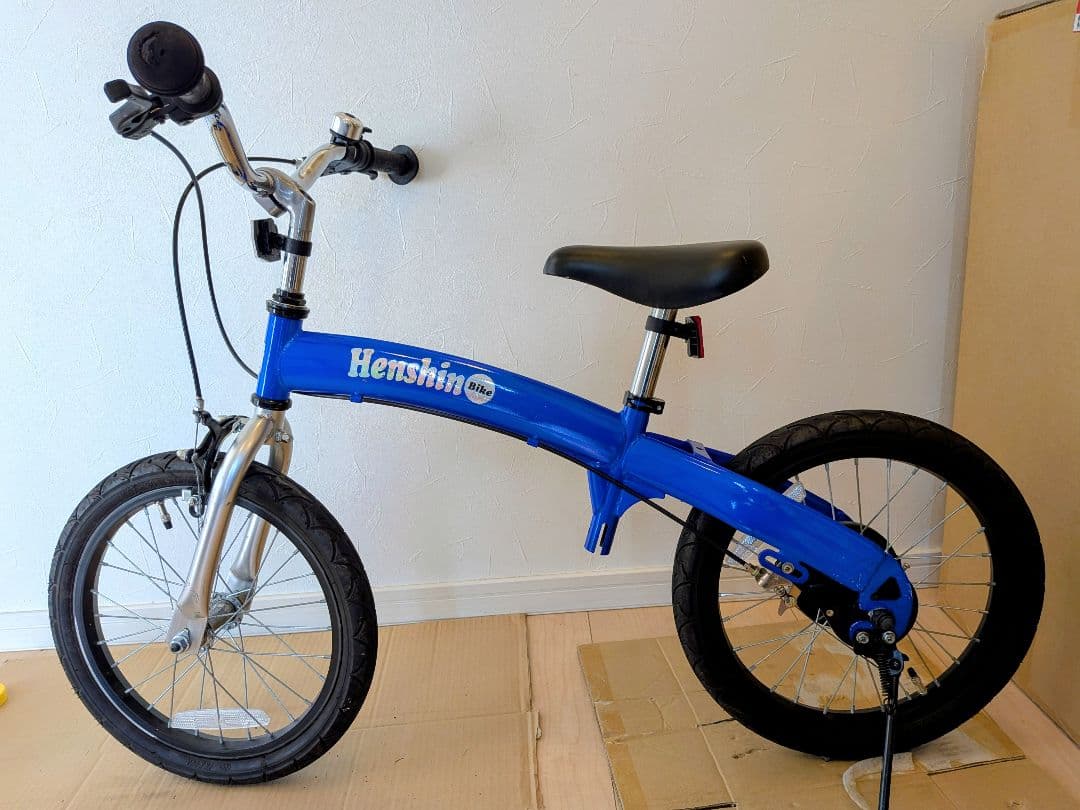 へんしんバイクＸ１６ 青 Henshin Bike 16インチ