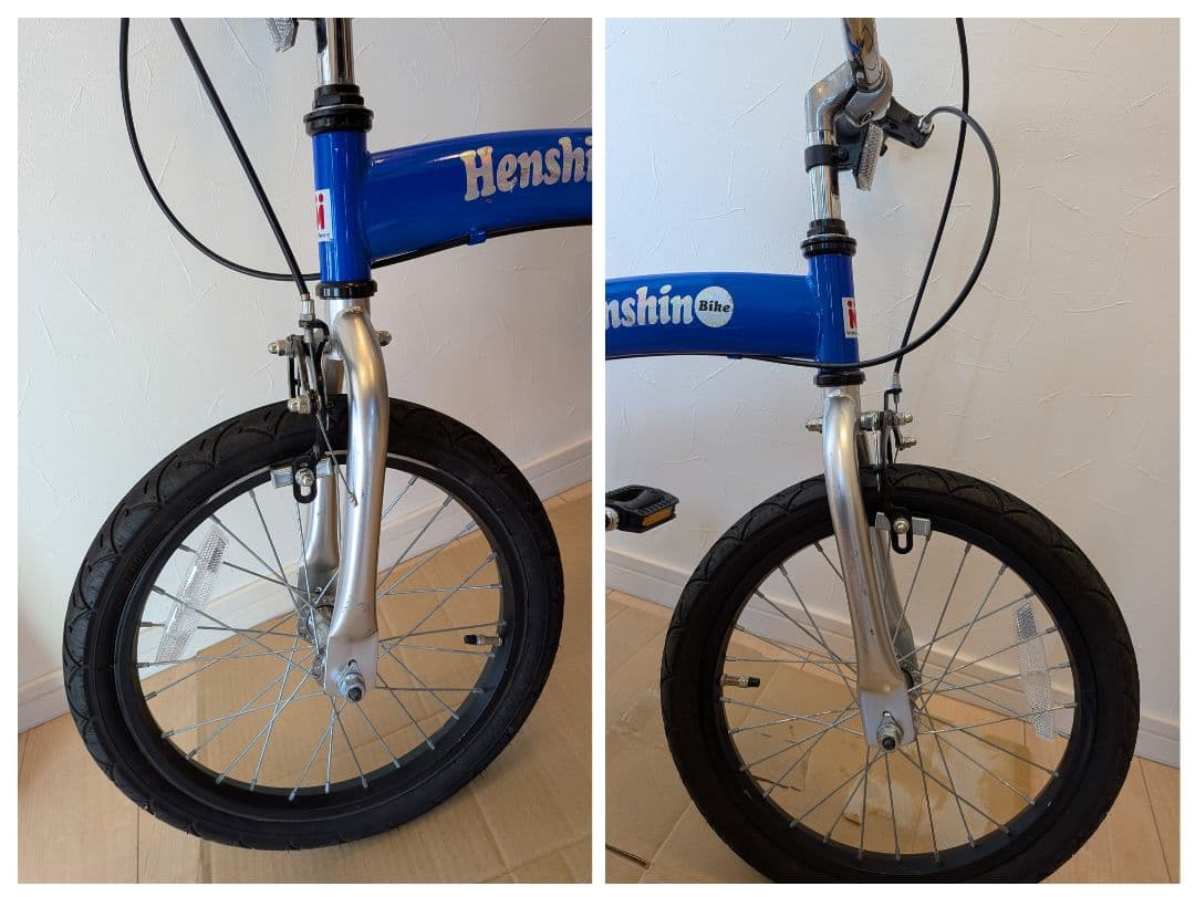 へんしんバイクＸ１６ 青 Henshin Bike 16インチ