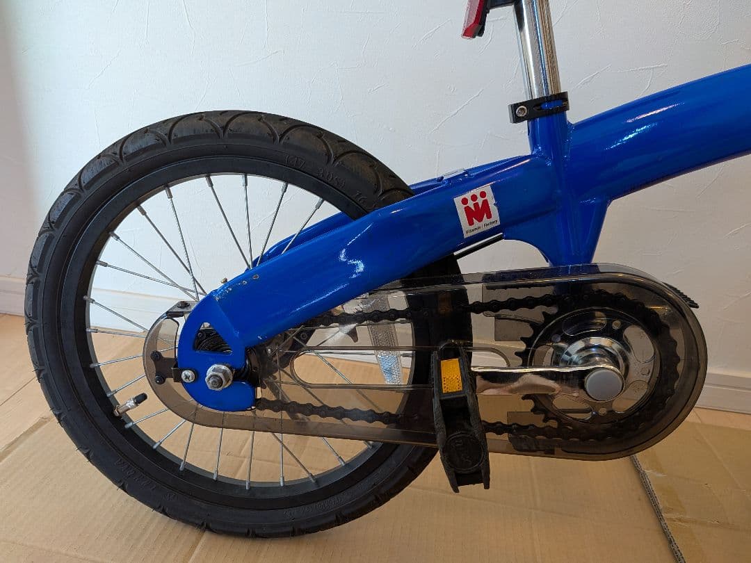 へんしんバイクＸ１６ 青 Henshin Bike 16インチ