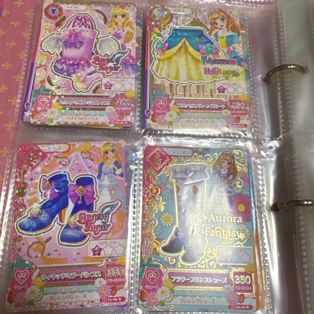アイカツカード レア SP カード まとめ売り
