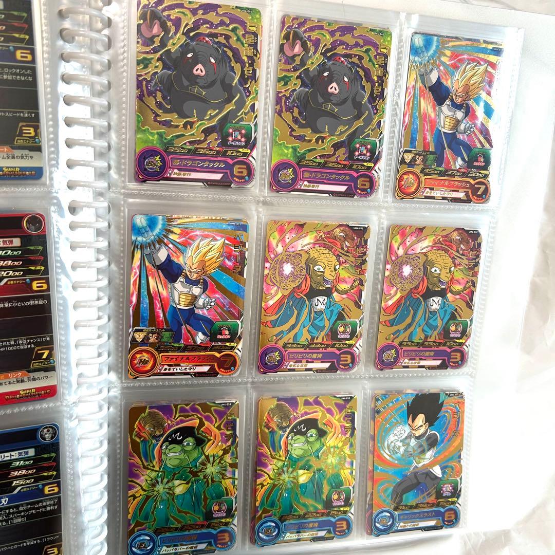 リ*ウ様 スーパードラゴンボールヒーローズ トレーディングカードセット　まとめ売