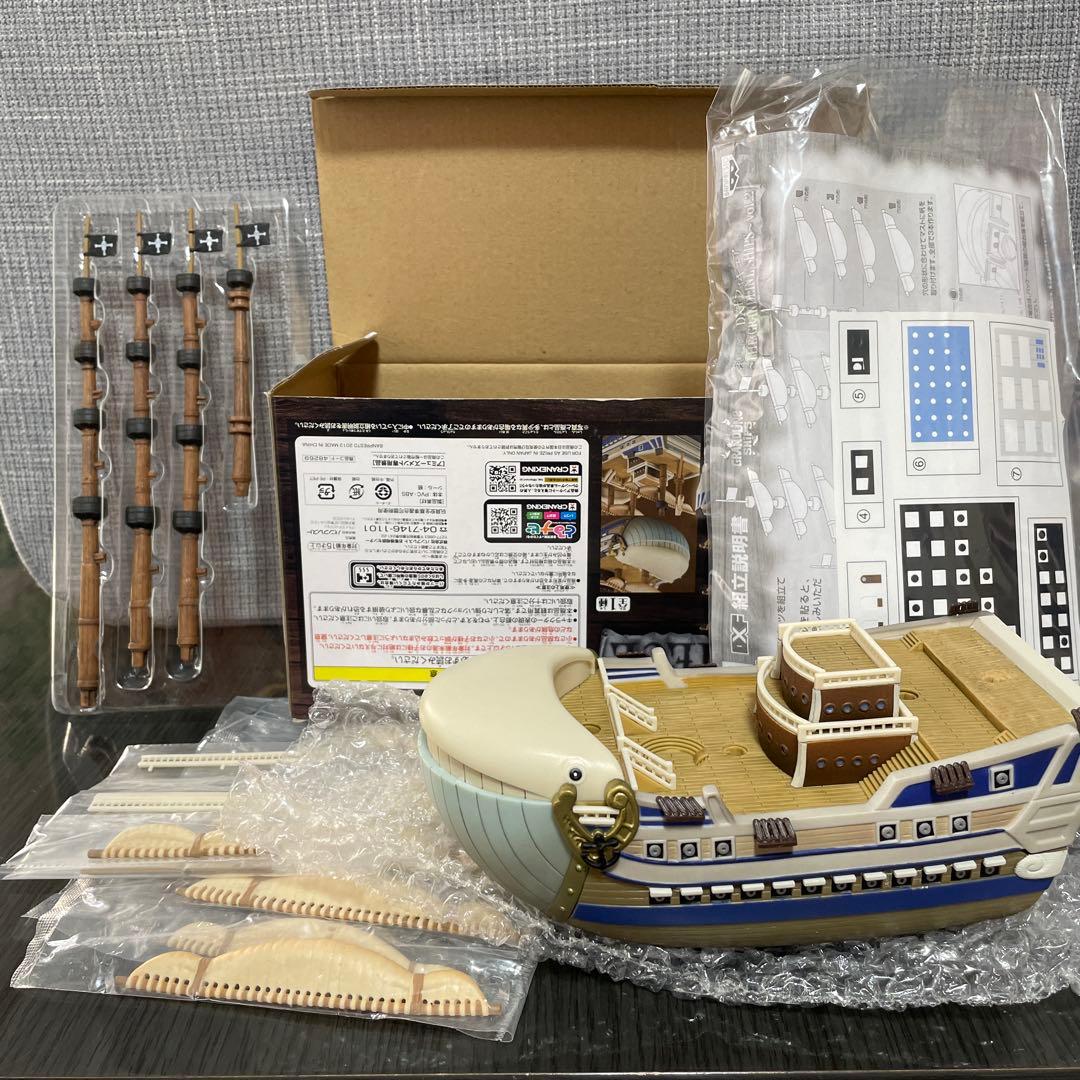 ワンピース ワールドコレクタブルフィギュア 白ひげ海賊団　セット売り