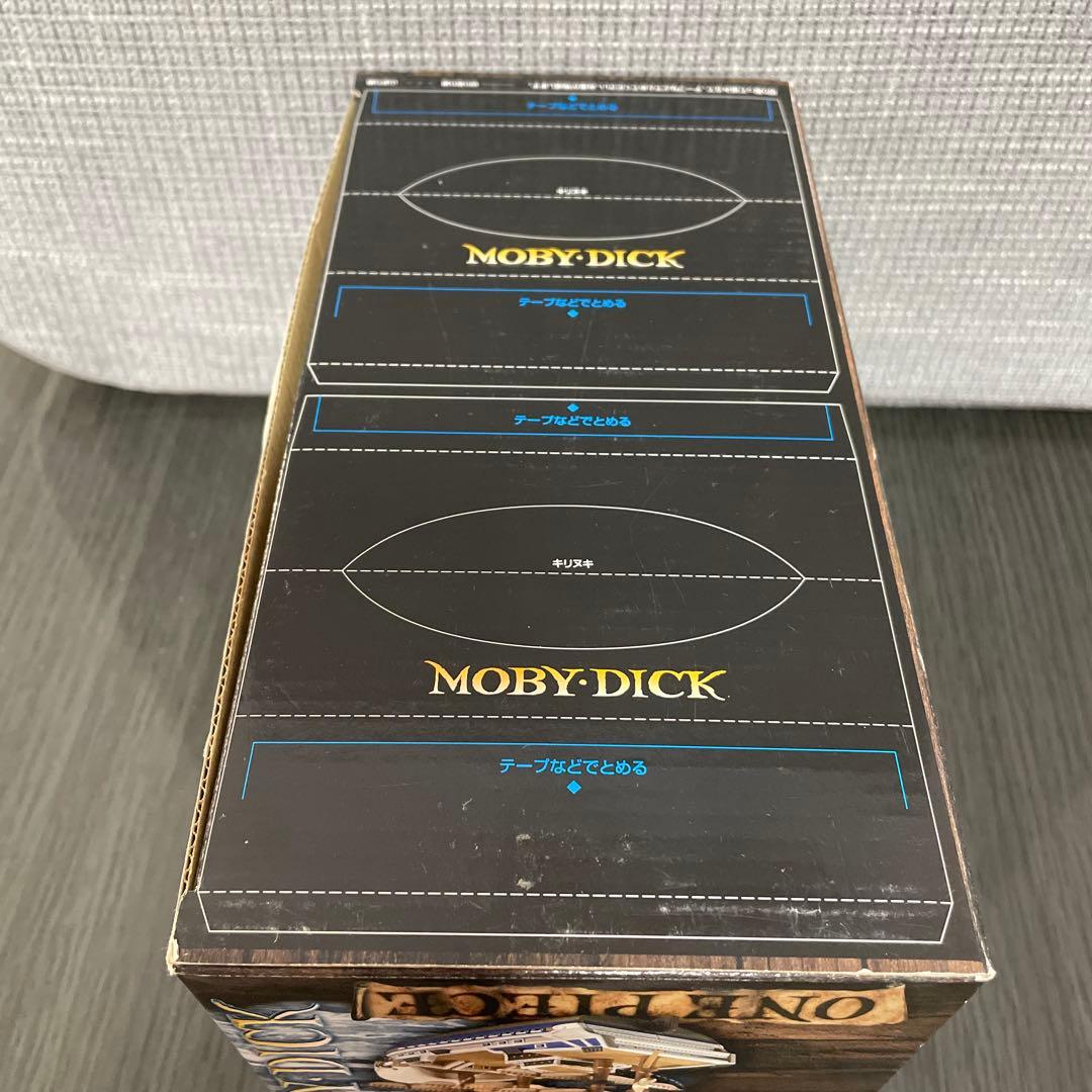 ワンピース ワールドコレクタブルフィギュア 白ひげ海賊団　セット売り