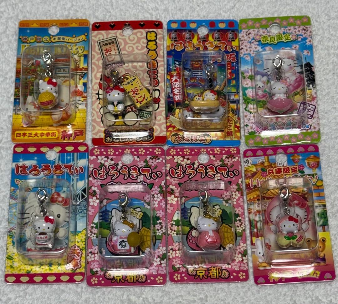 ご当地ハローキティ キーホルダーファスナーマスコット 50個セット 近畿地方5