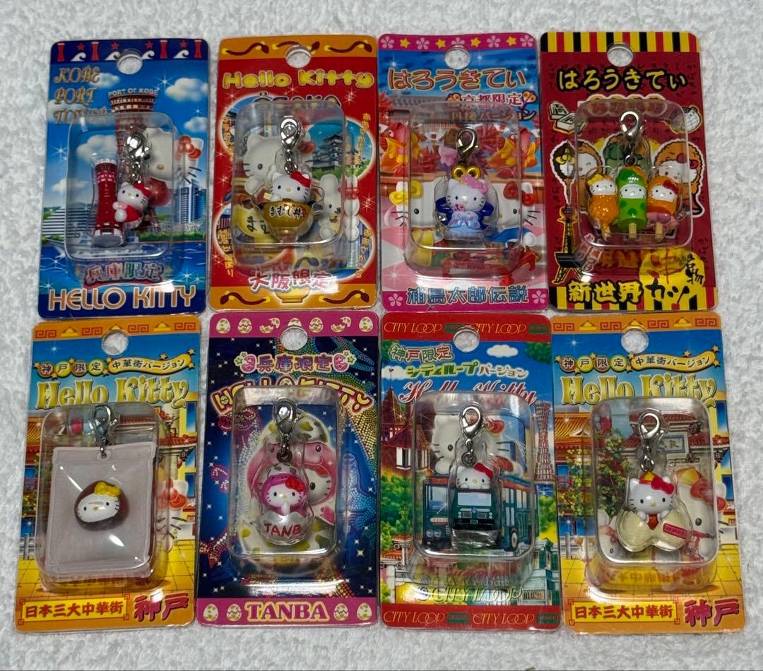 ご当地ハローキティ キーホルダーファスナーマスコット 50個セット 近畿地方5