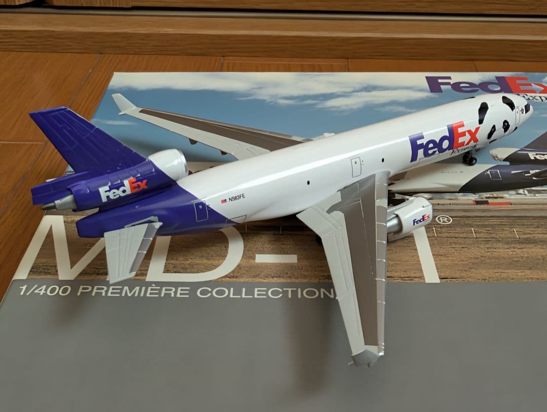 ドラゴン 1/400 MD-11 Fedex フェデックス「パンダ塗装機」