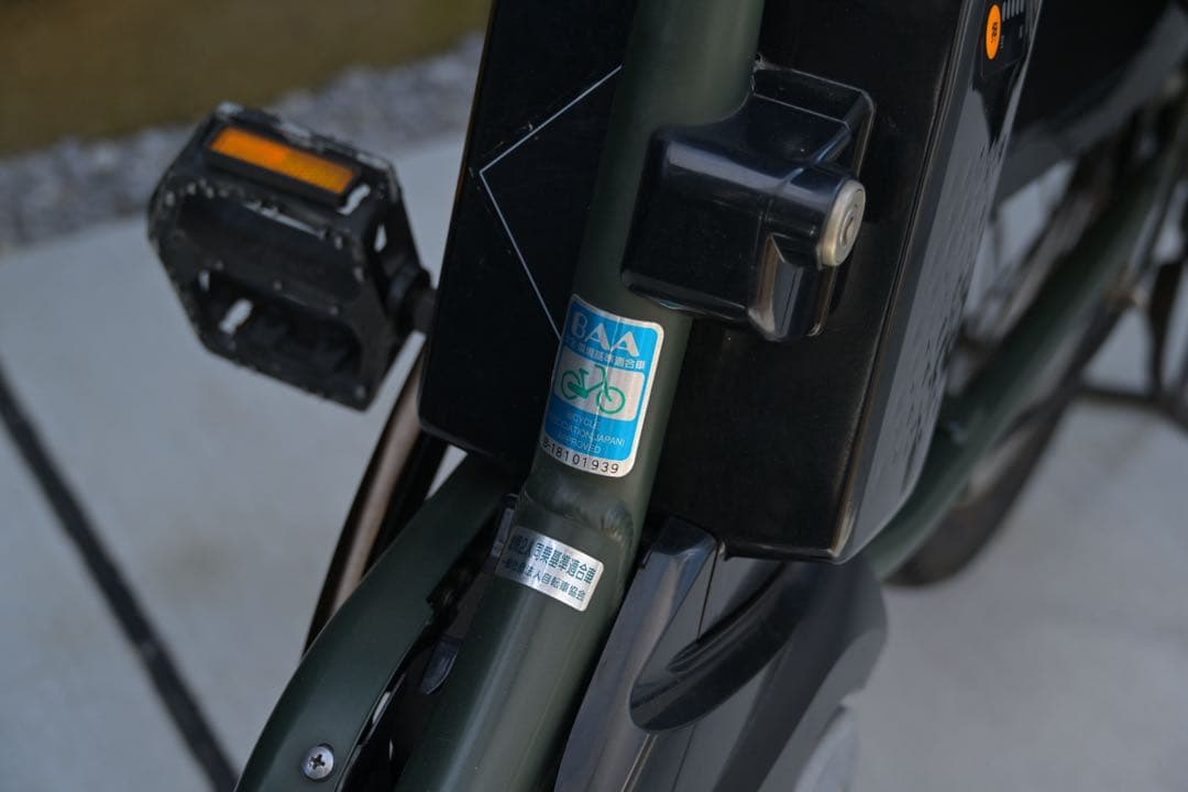 ギュットアニーズEX