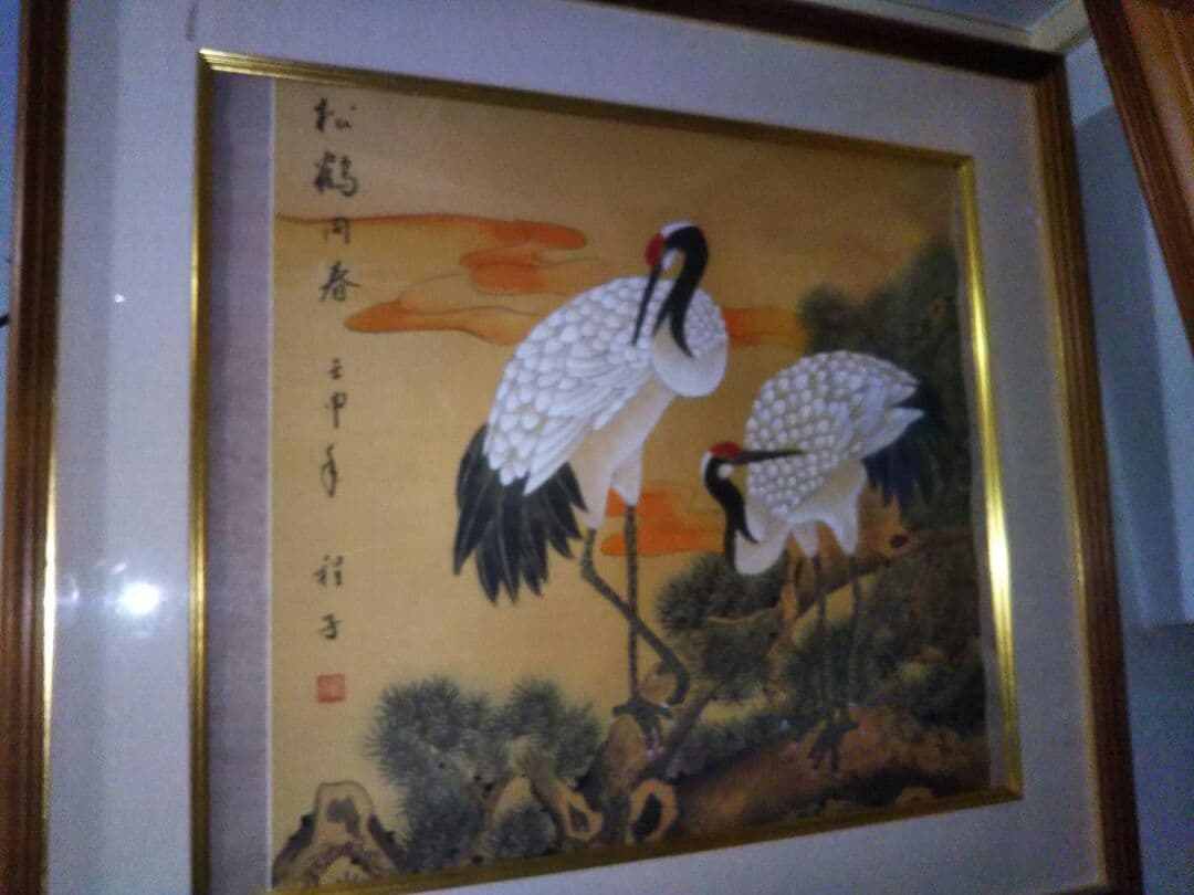 かけじくを額に入れました取りに来れるかた