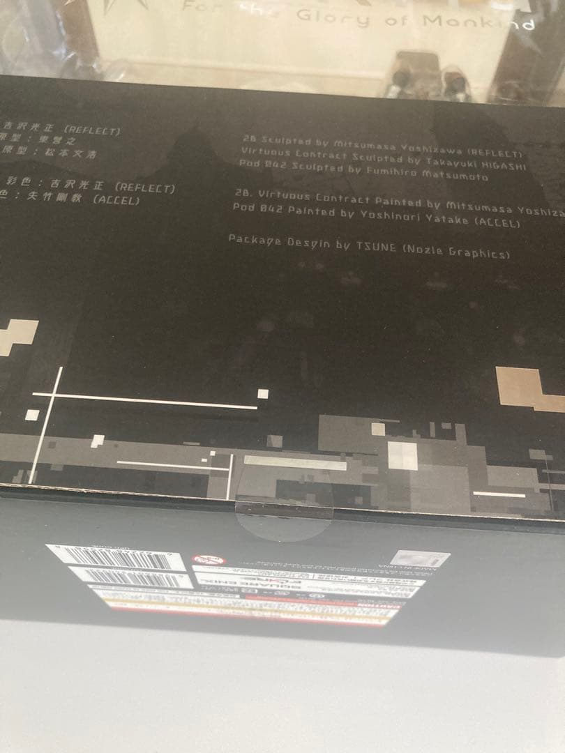 NieR：Automata フレア ニーアオートマタ 2B DX版 初回生産品