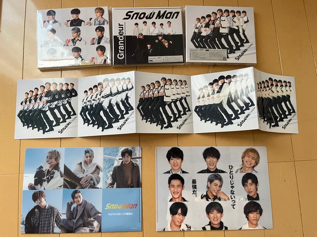 Man CD・アルバム・グッズ まとめ売り