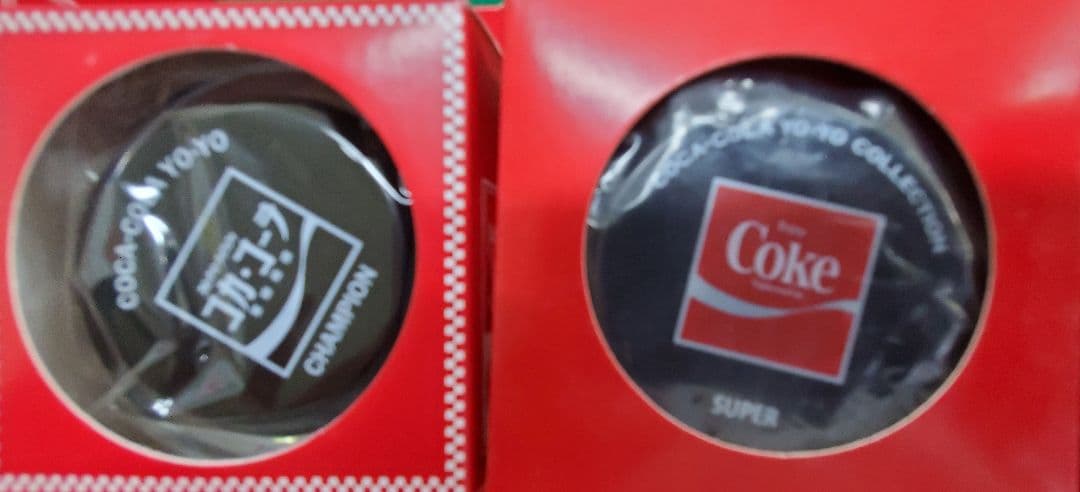 コカコーラヨーヨー 21個 Coca-Cola 新品未使用 レアカラー