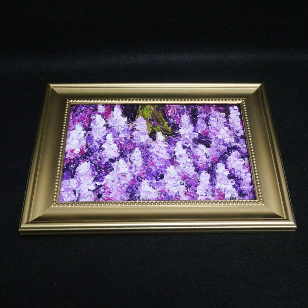 油絵 油彩 油彩画 絵 絵画 ミニ絵画【藤の花】