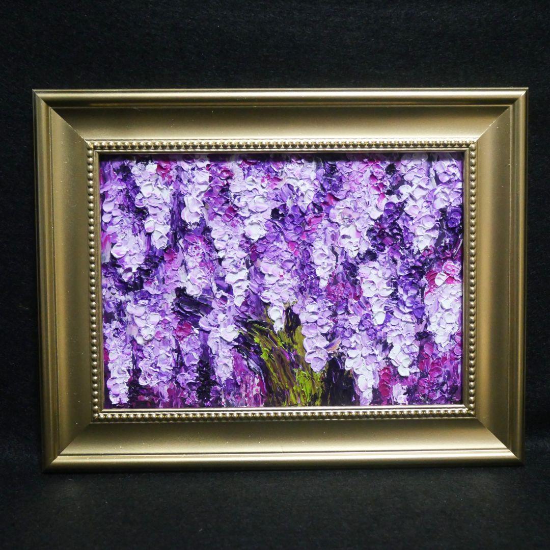 油絵 油彩 油彩画 絵 絵画 ミニ絵画【藤の花】