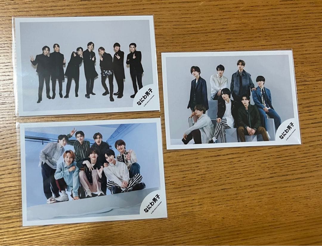 なにわ男子 集合 生写真 公式写真 138枚