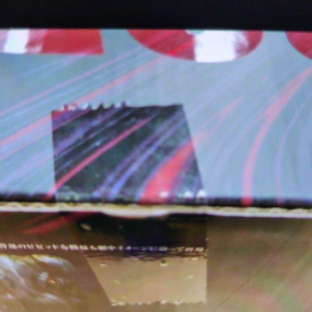 SＨモンスターアーツ。ヘドラ。