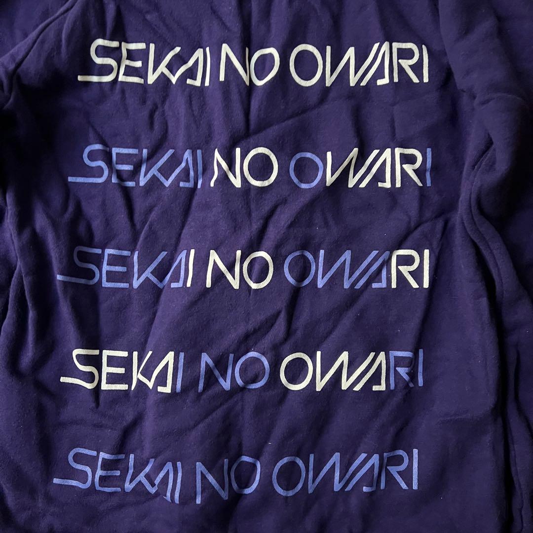 希少！ セカオワ 初期 ジップアップ パーカー 世界の終わり レア