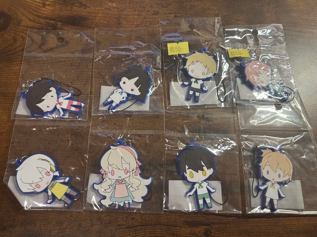 カゲプロ ラバーストラップ