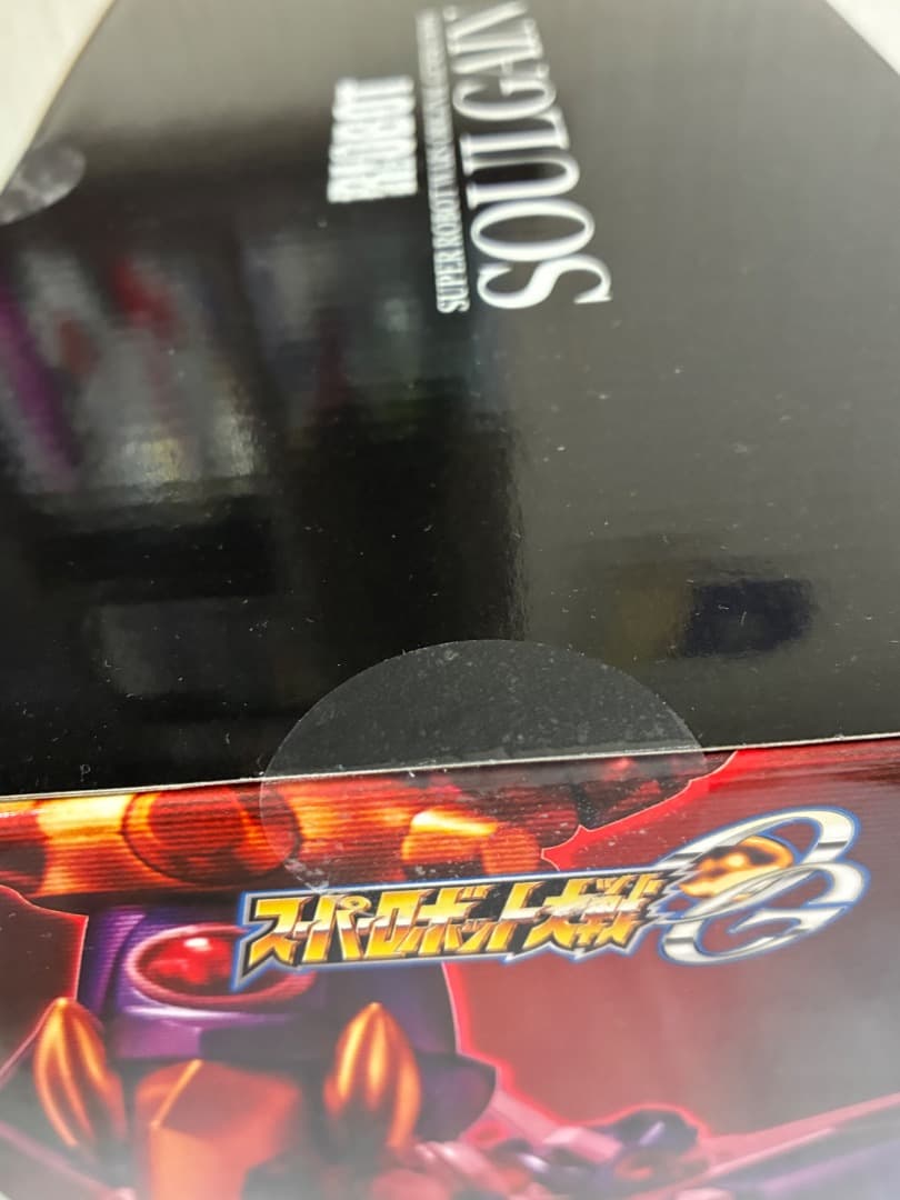 ⭐️本日限定[新品未開封] (特典無し) RAIOBOT ソウルゲイン