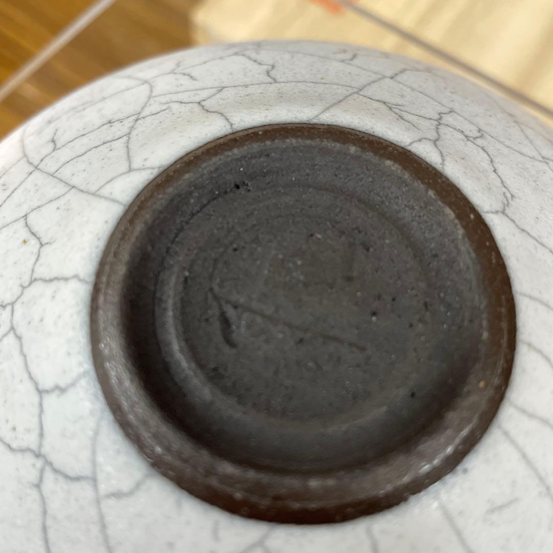 【ピノキオ】陶芸家 今泉毅 作 / 白瓷鉢 （はくじはち）