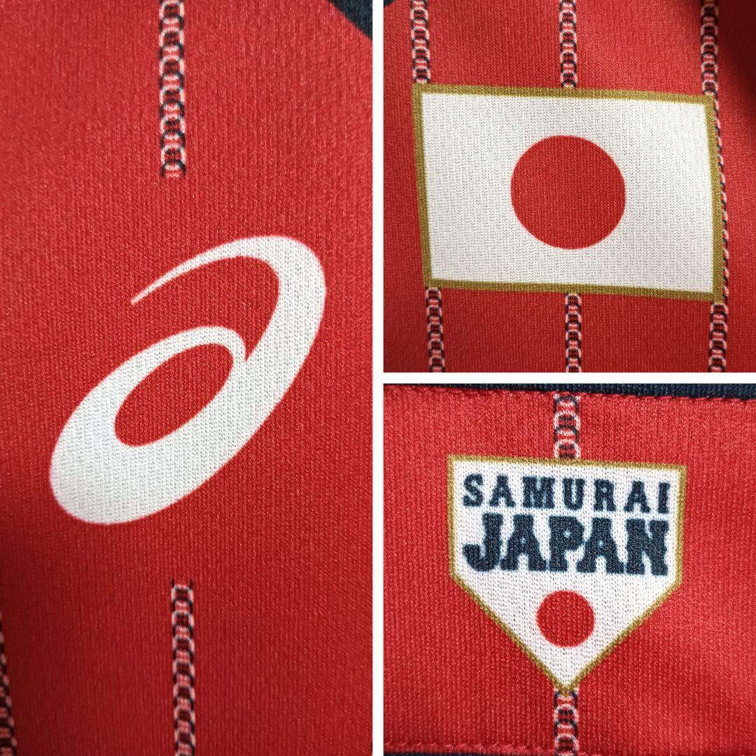 2020東京五輪 鈴木誠也 #51 セカンドビジターユニフォーム 紙タグ付き