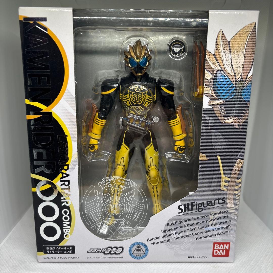 S.H.Figuarts 仮面ライダー オーズ 5種セット