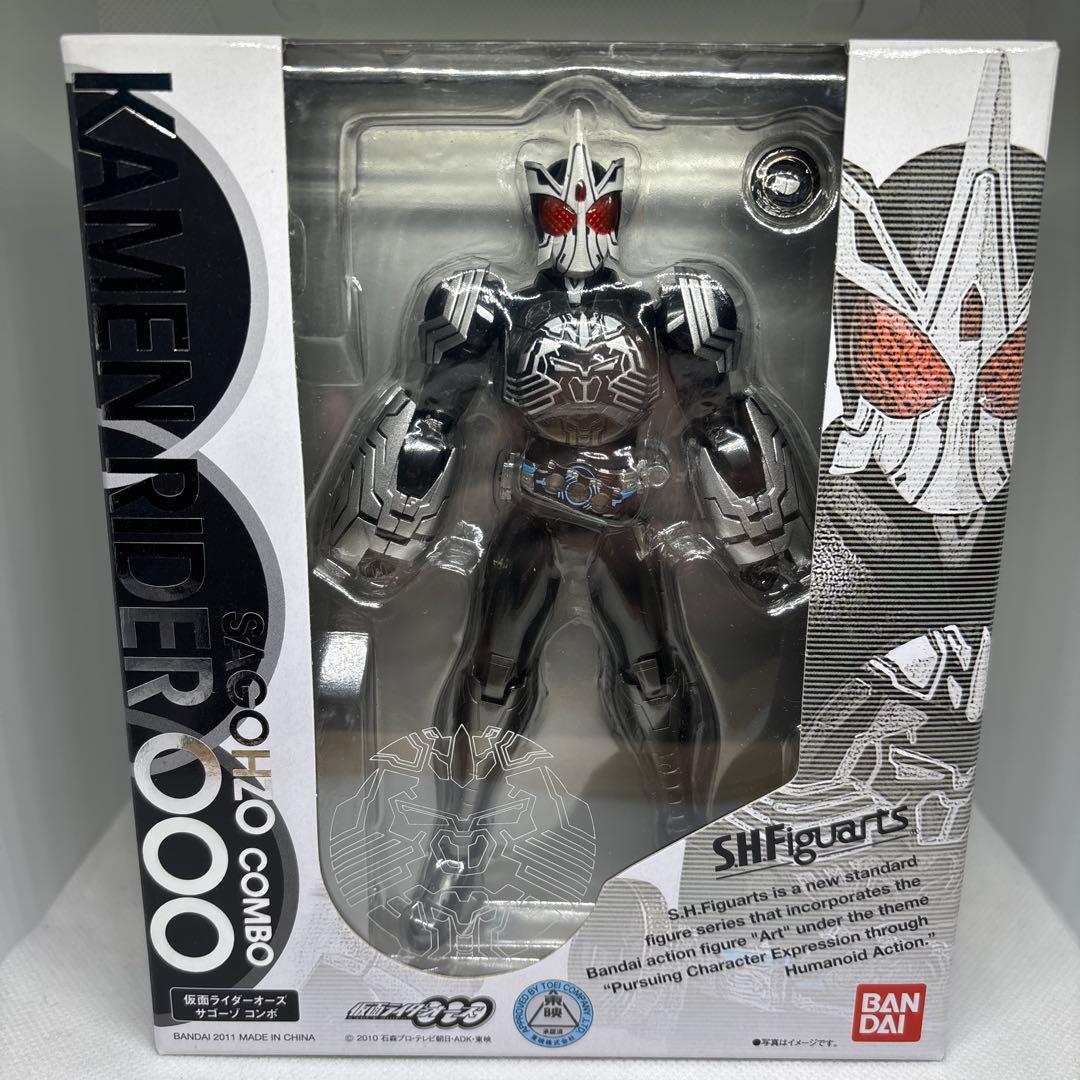 S.H.Figuarts 仮面ライダー オーズ 5種セット