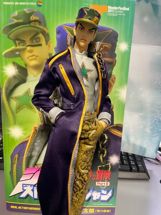 RAH 空条承太郎　6部　ストーンオーシャン　メディコムトイ