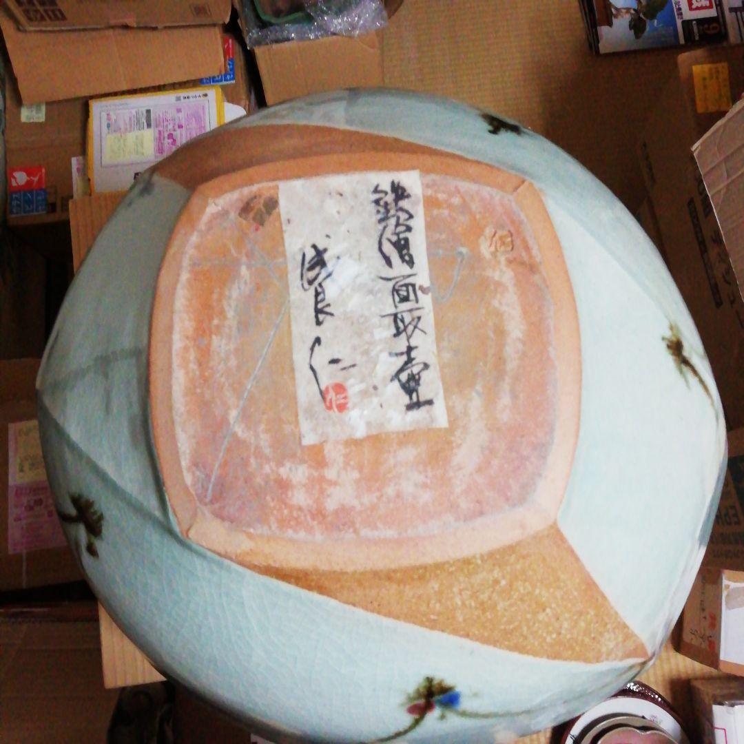 壺花瓶陶器茶道花道骨董置物作家物益子焼成良仁盆栽鉢盆栽小鉢青磁