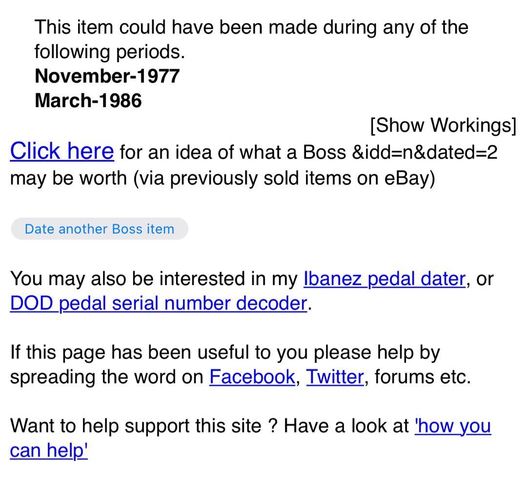 名機 カートコバーン 1986年製 DS-1 BOSS エフェクター 日本製
