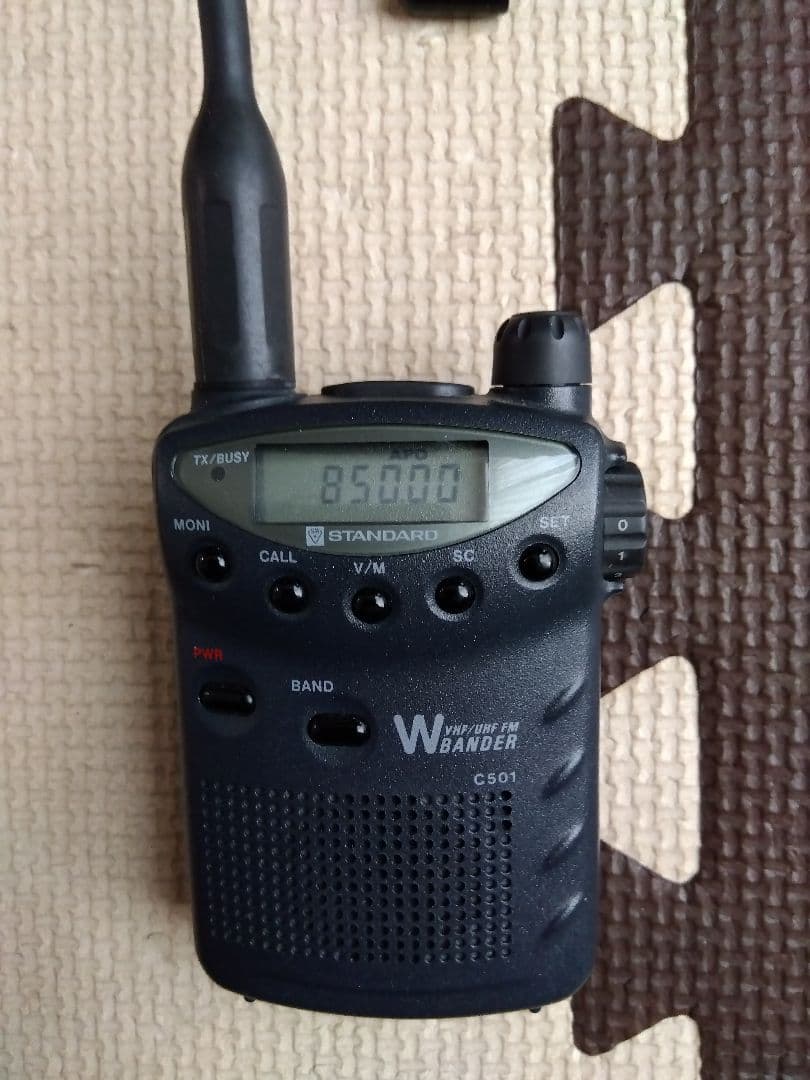 最終値下げイヤホンマイク・スピーカー付きスタンダード　C501受信改造済（現状）