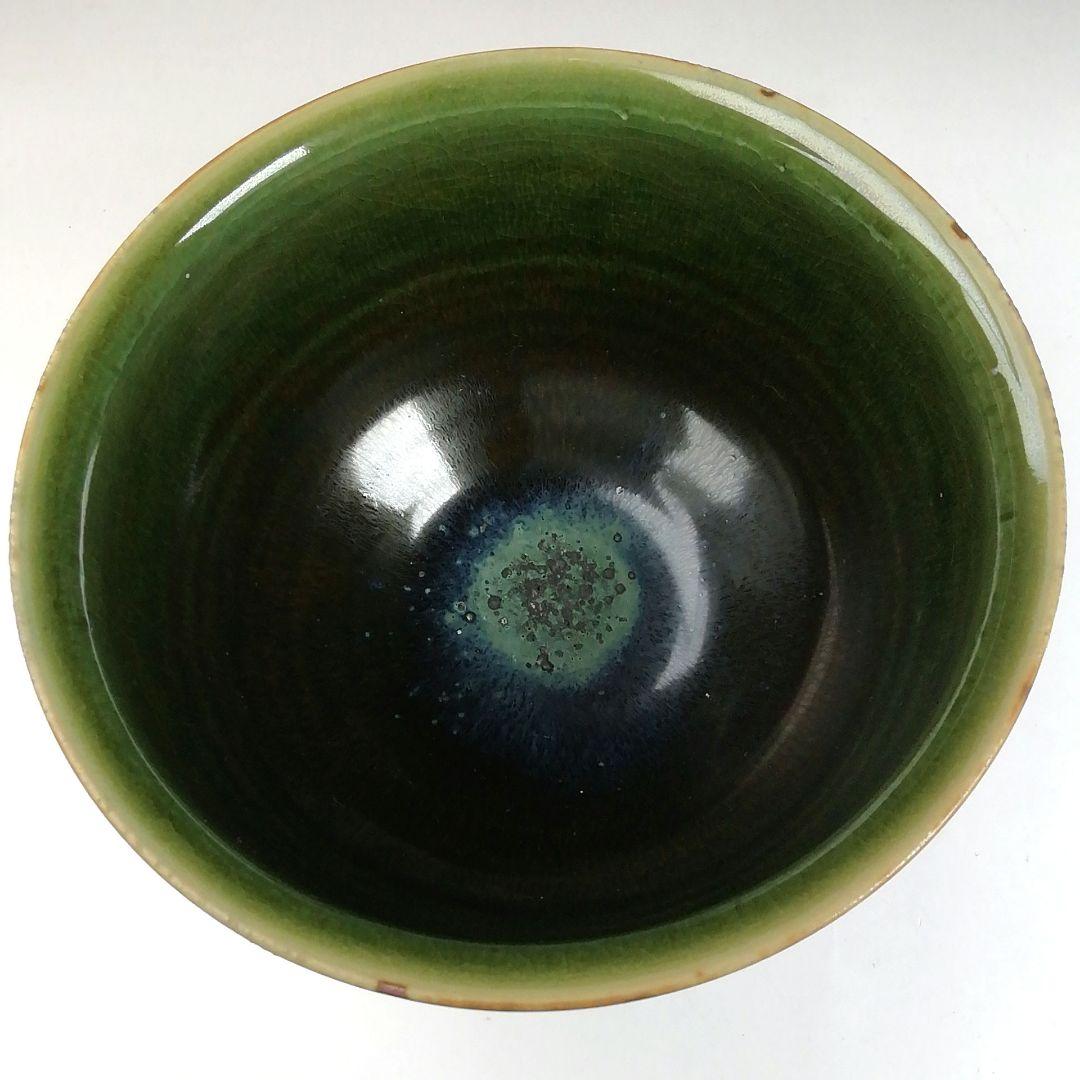 Ｔ９８１　茶碗　『織部天目茶碗』『加藤順風 造』　共箱　抹茶碗　茶道具